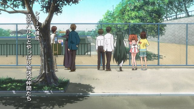 Pond where Mikuru was pushed